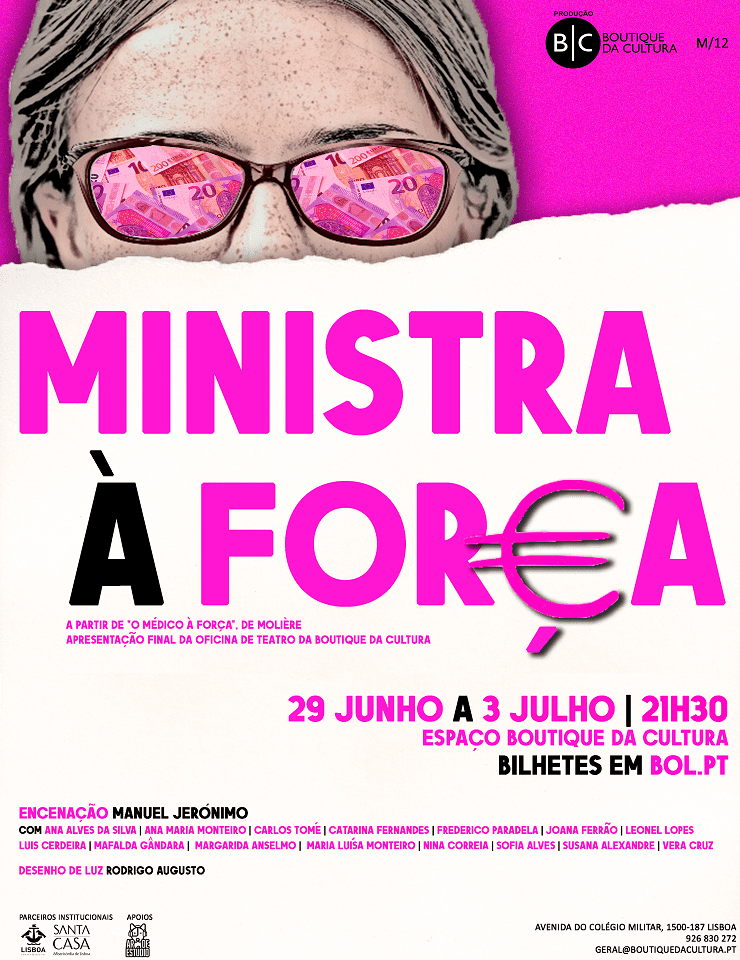 MINISTRA À FORÇA - Boutique da Cultura