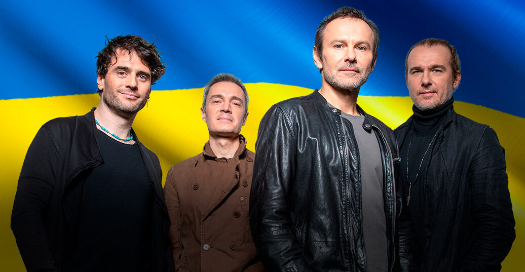 OKEAN ELZY - Casino Estoril