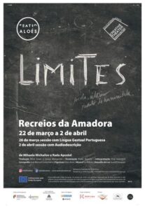 LIMITES - Recreios da Amadora
