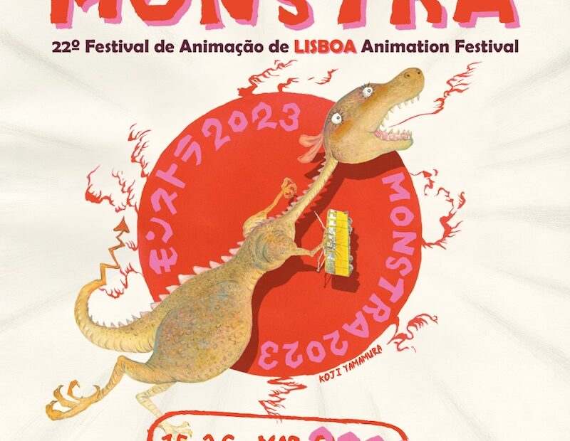 Participação romena na MONSTRA - Festival de animação de Lisboa