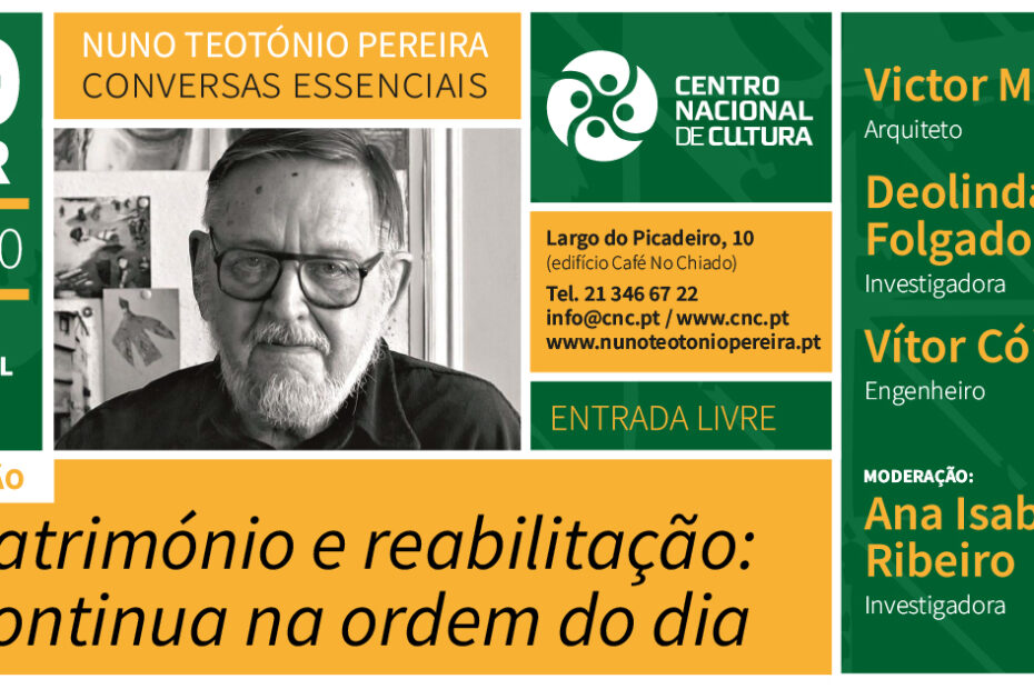 Nuno Teotónio Pereira – Conversas Essenciais [2.ª sessão]