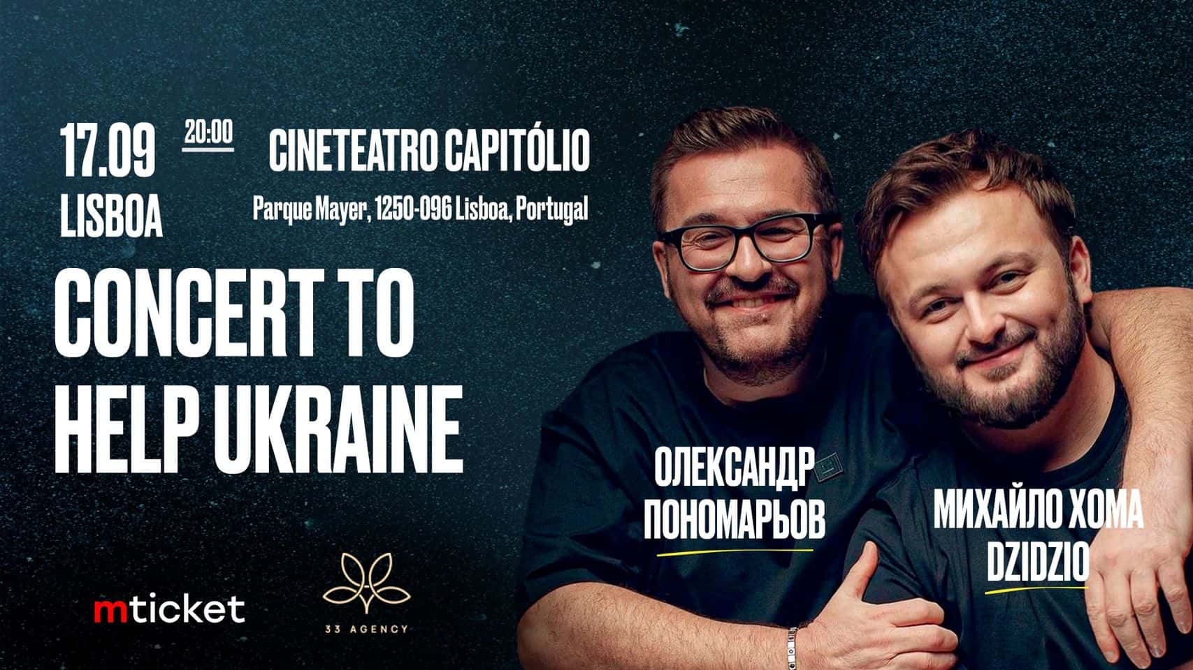 CONCERT HELP UKRAINE Lisbon - Teatro Capitólio (1)