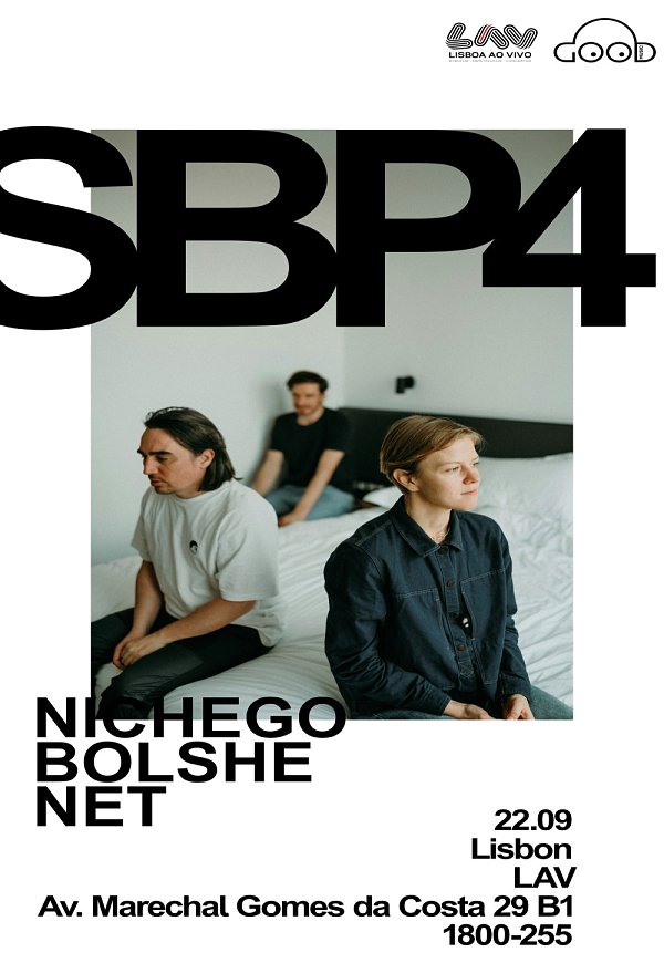 Samoe Bolshoe Prostoe Chislo