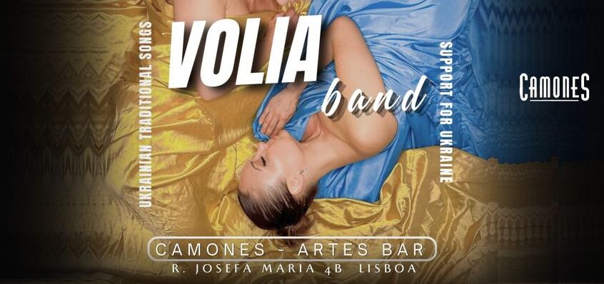 Volia - Camones