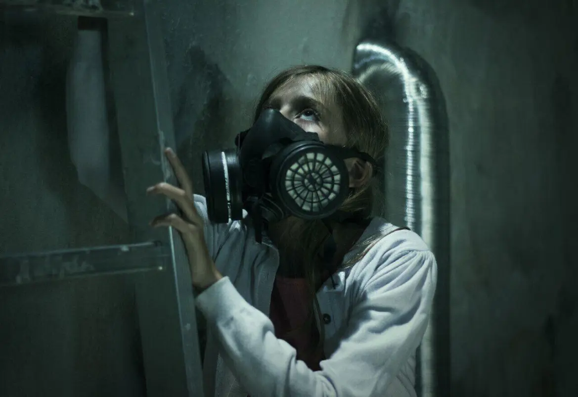 Clube de Cinema da Fábrica do Terror