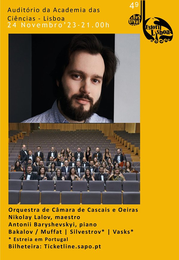 49º FEL OCCO | Nikolay Lalov