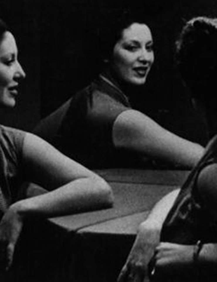 O DEVER DE DESLUMBRAR - ESPAÇO ESCOLA DE MULHERES