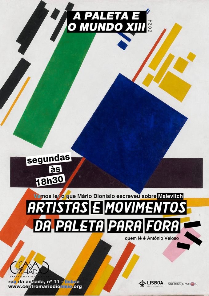 «A paleta e o mundo XIII» Malevitch