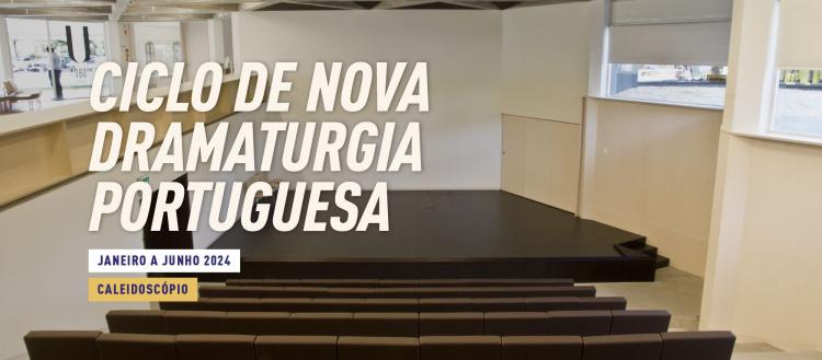 Clube dos Inéditos - leitura de Planeta Beta de Pedro Marques