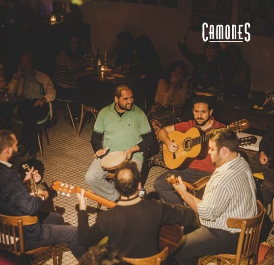 Roda de Choro - Camones - Artes Bar
