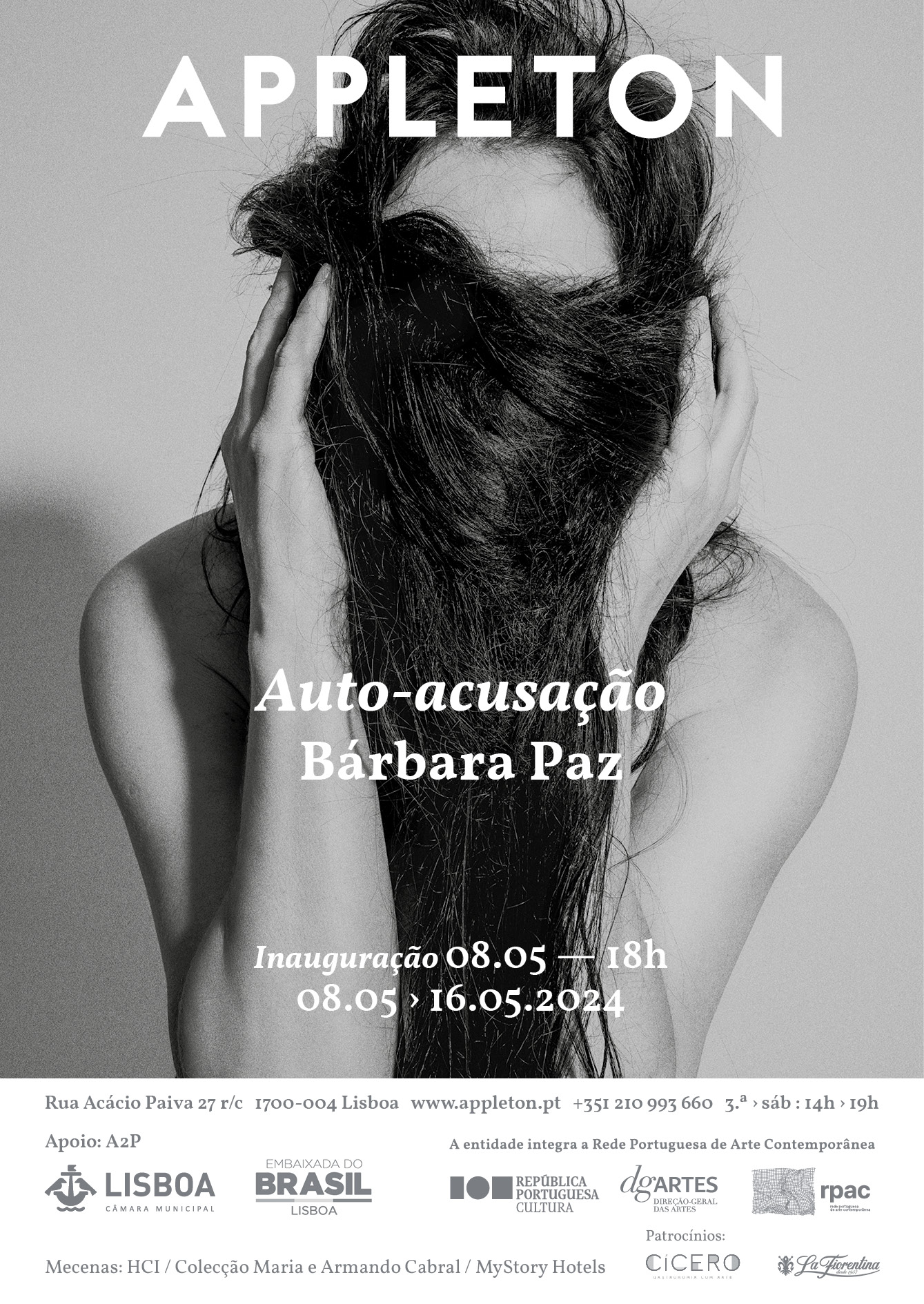 Bárbara Paz: Auto-acusação