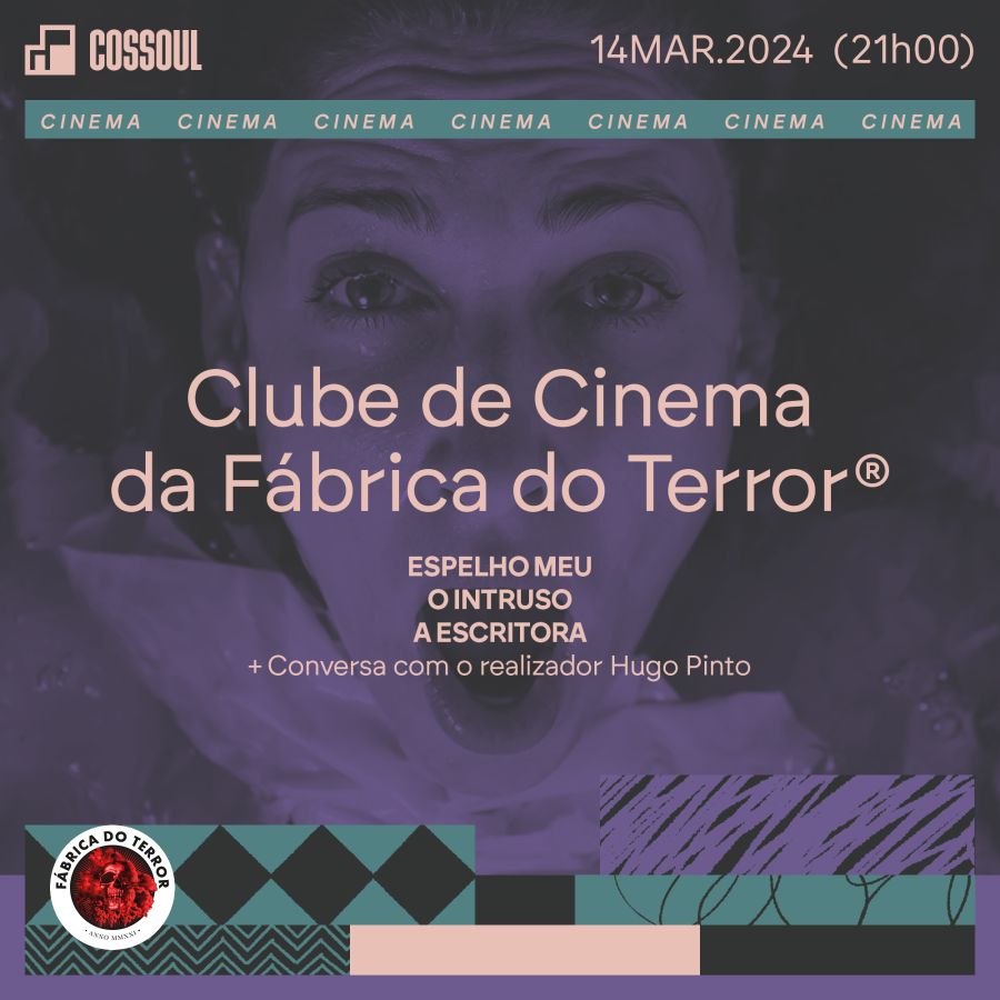 Fábrica do Terror