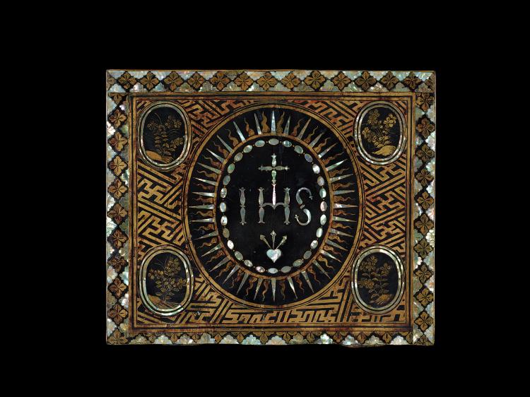 Os Jesuítas e o Oriente - Museu do Oriente