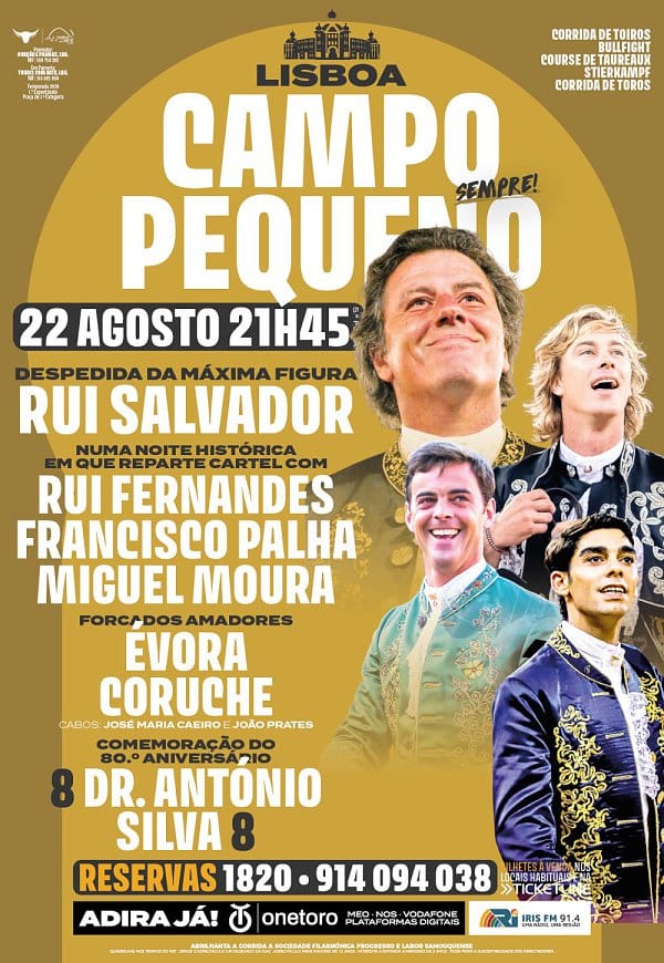 CORRIDA DA RENTREE - Campo Pequeno