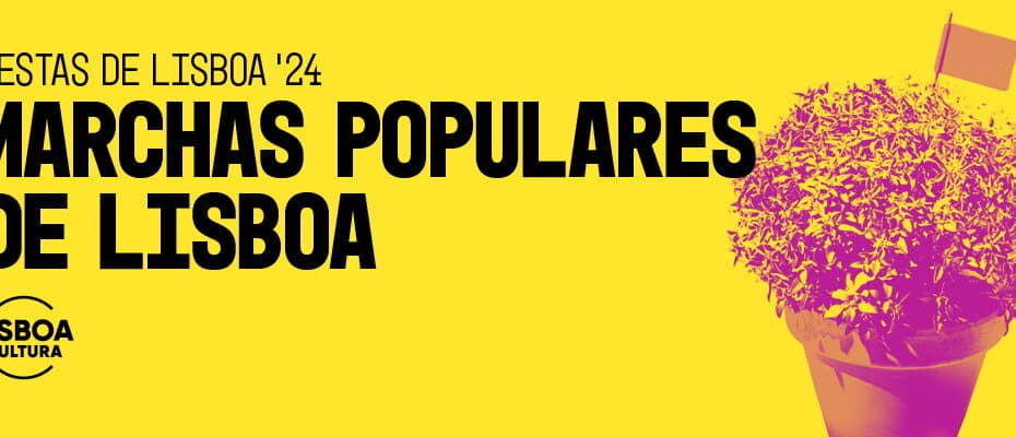 MARCHAS POPULARES DE LISBOA 2024 - MEO ARENA
