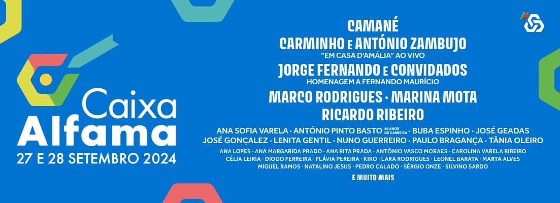 CAIXA ALFAMA 2024