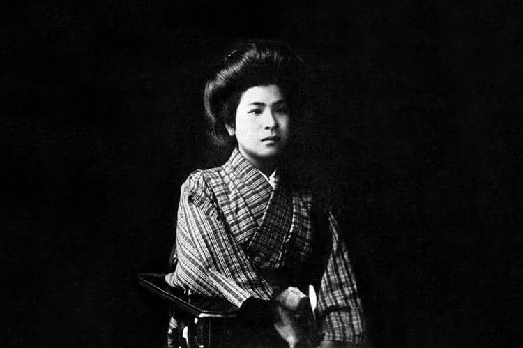 Fim de Emissão#41 | Habermas | Ruinna | Pedro Beça [dj]