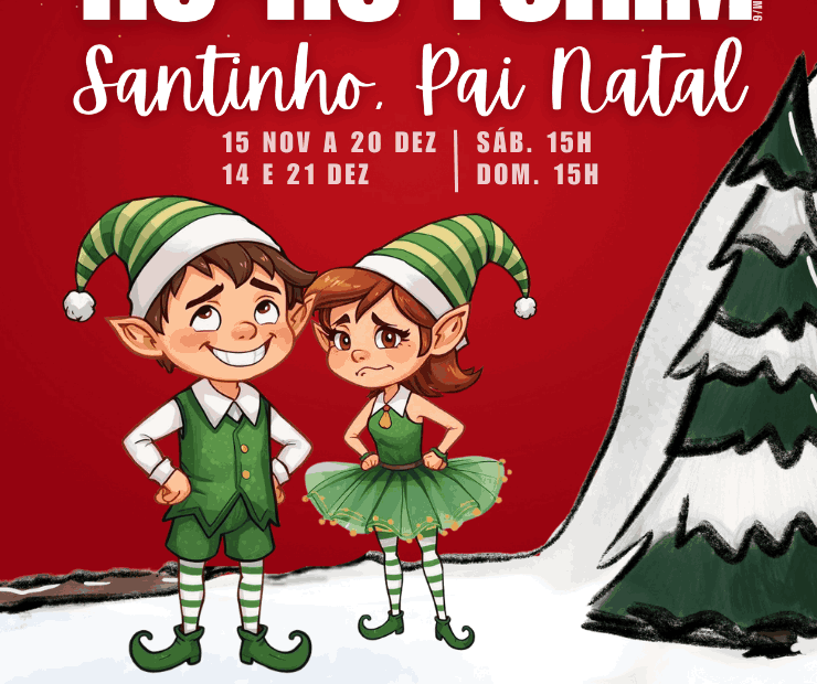 HO-HO TCHIM @ Boutique da Cultura