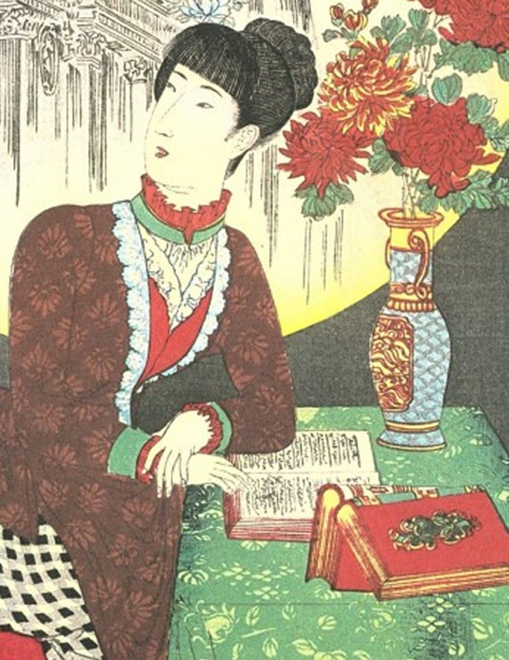 VIAGEM AO JAPÃO ATRAVÉS DOS LIVROS VISITA ORIENTADA TEMÁTICA