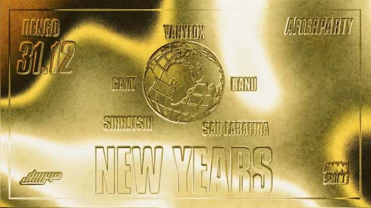 New Year 25