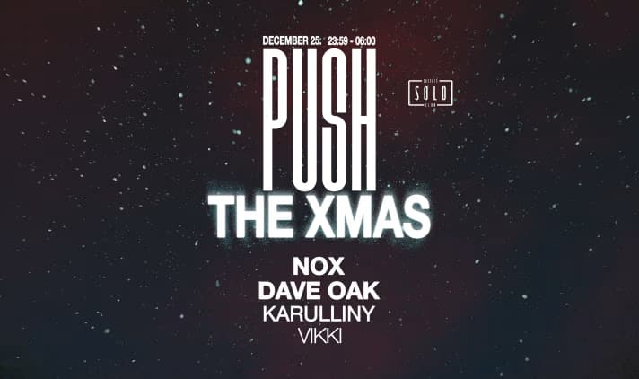 Push The Xmas @ Solo Club Cascais