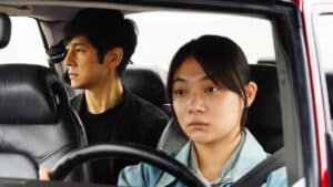 Ciclo de Cinema Japonês - Cinema São Jorge