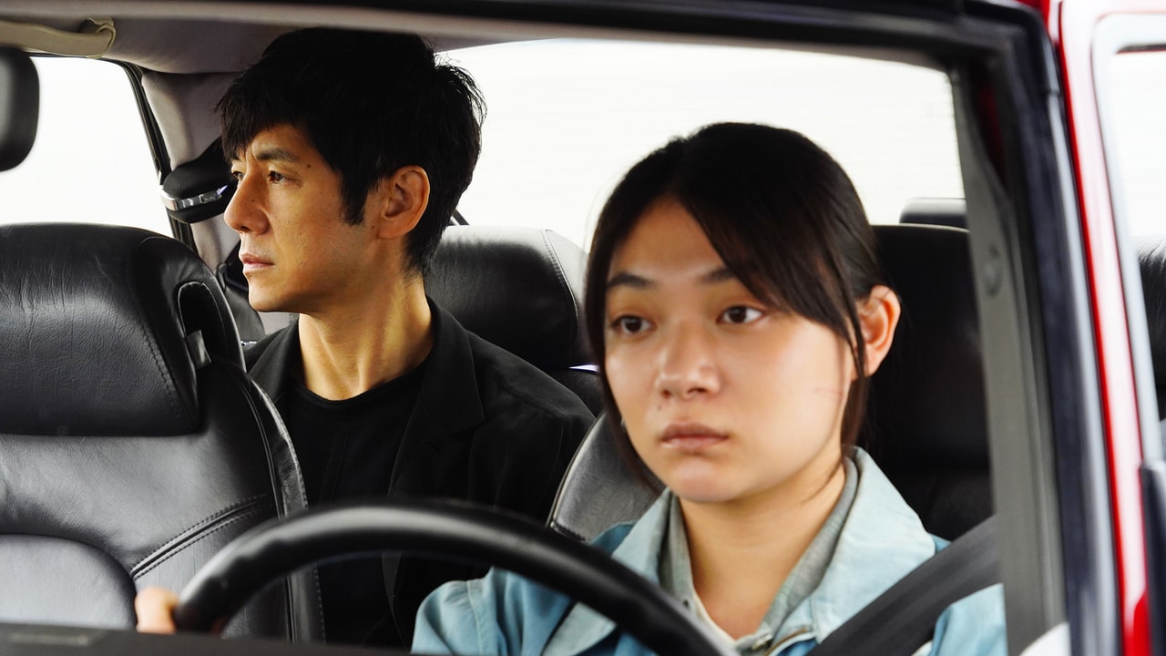 Ciclo de Cinema Japonês - Cinema São Jorge