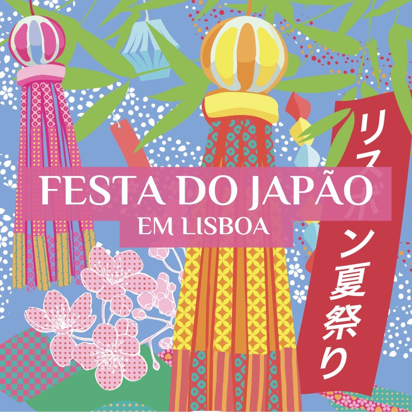 Festas de Lisboa | Festa do Japão 2025 no Jardim Vasco da Gama