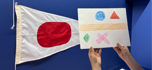 Código Famílias: Oficina “Bandeira à Vista” na Fundação Portuguesa das Comunicações