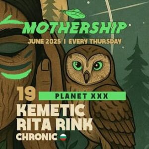 MOTHERSHIP descola no Musicbox