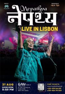 Nepathya Live in Concert