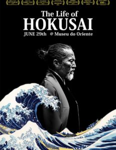 The Life of Hokusai | Por Orientarhythm