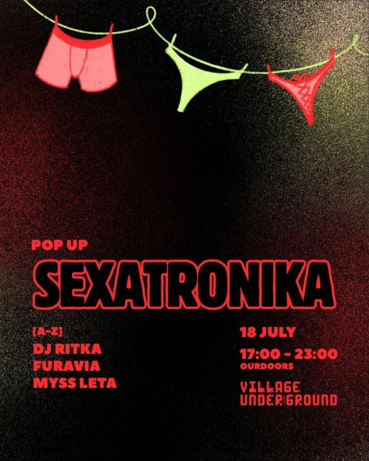 POV PRESENTS: SEXATRONIKA