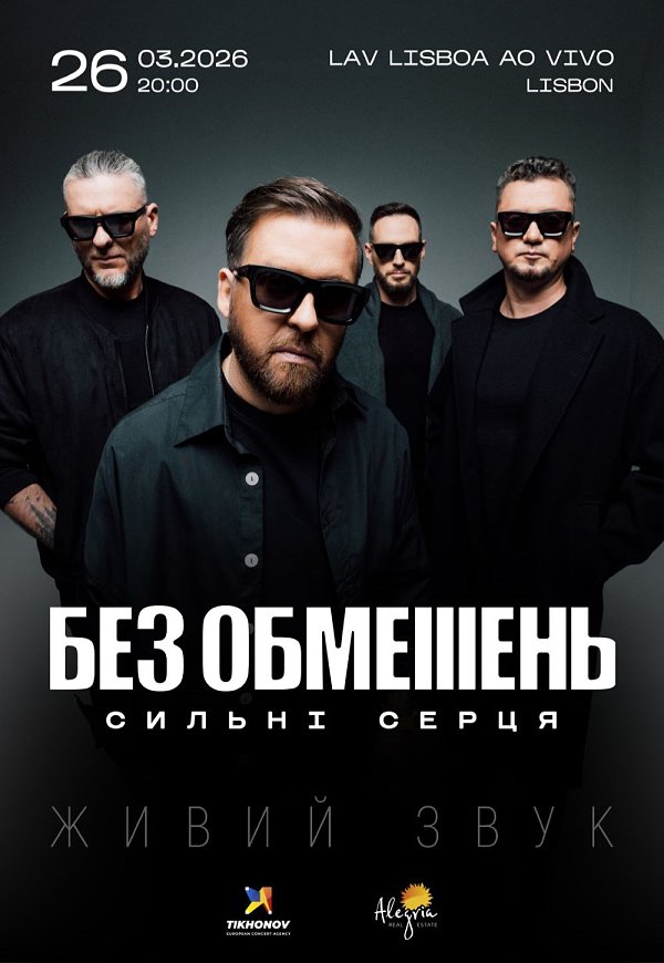 BEZ OBMEZHEN
