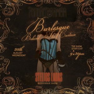 Burlesque – Behind The Curtain