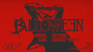 BALAGAN PRESENTS BALLOWEEN