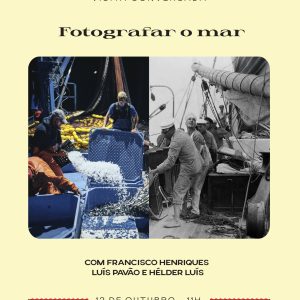 Fotografar o mar | Visita conversada