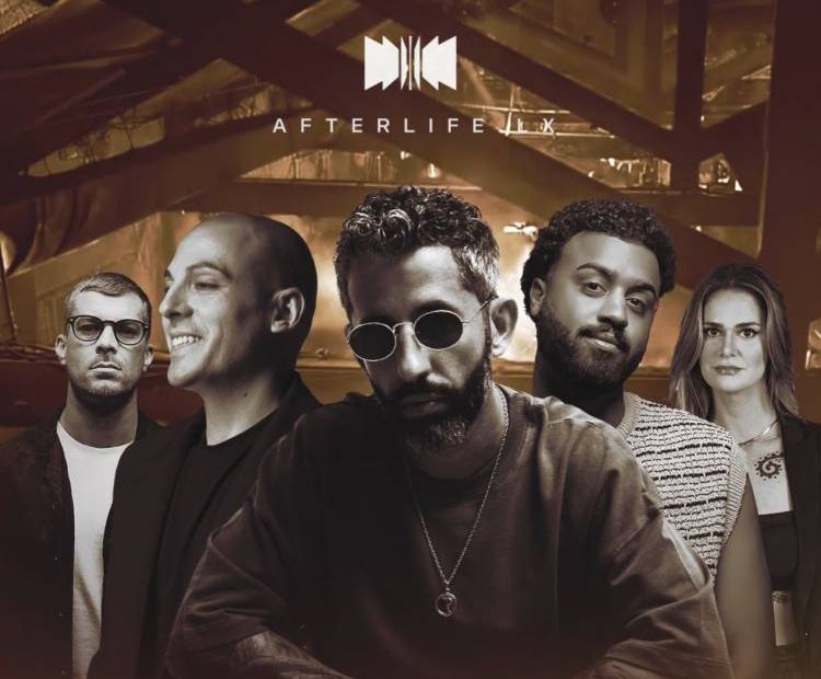 Afterlife • New Year Special no Titanic Sur Mer