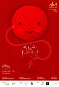 Estreia “AKAI E KOKU” – Teatro e Música para bebés na Casa do Coreto