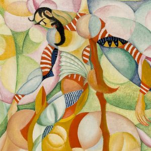 Xerazade, a Coleção Interminável do CAM