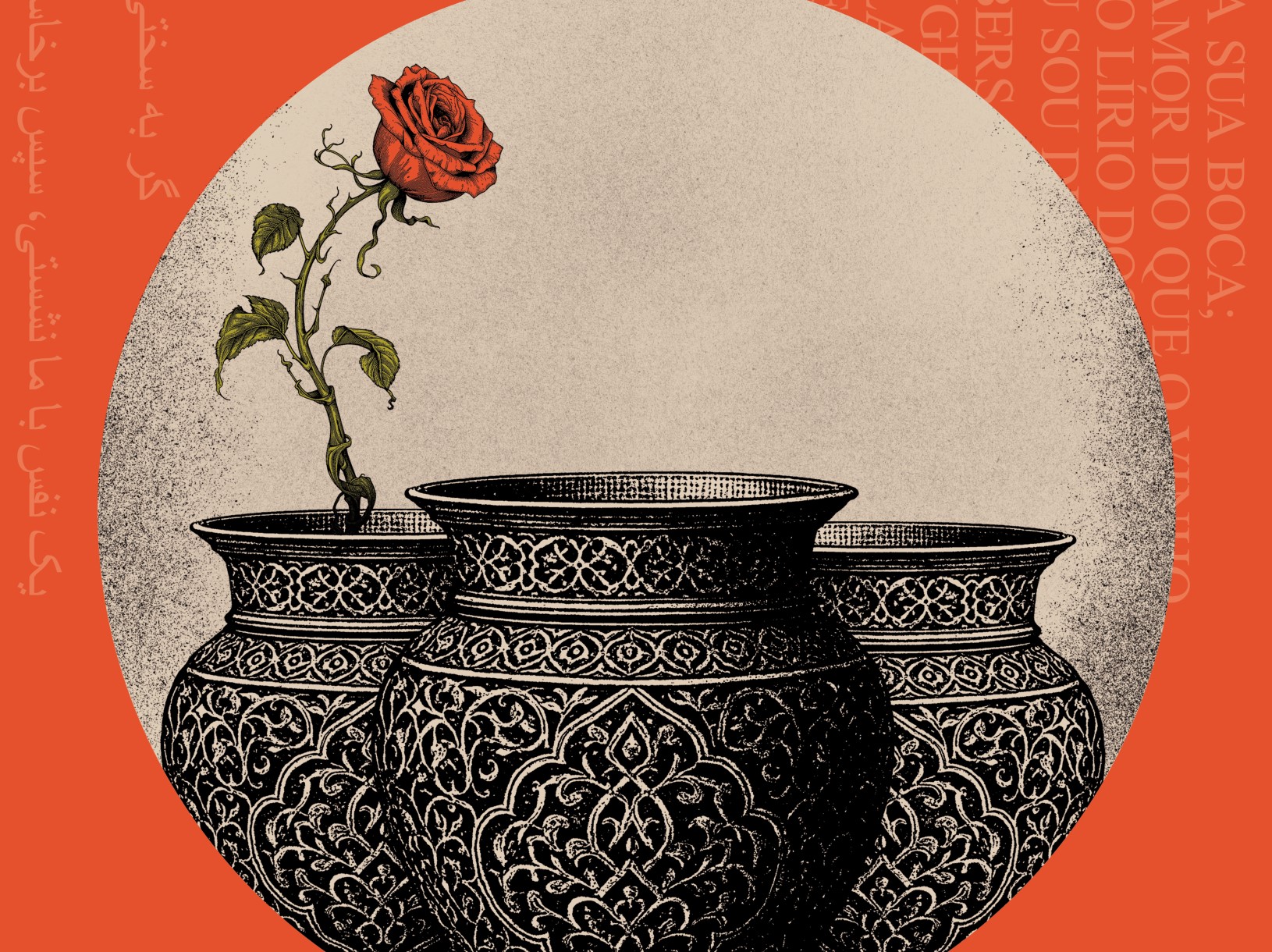 “Re: Play” na Fábrica Braço de Prata