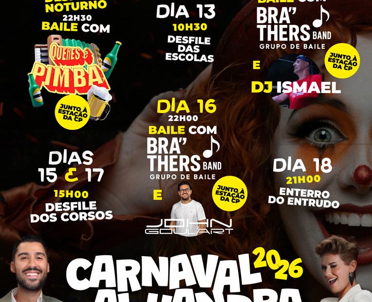 Carnaval 2026 — Alhandra