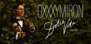 Oxxxymiron traz “Dolce Vita Tour” a Lisboa: rap consciente e intensidade emocional no LAV