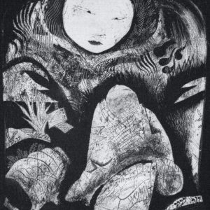 Mind Design | UFONIC: Três Dias de Música Experimental