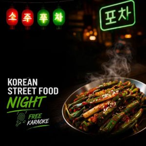 “From Street to Table” leva mercado de rua coreano com karaoke e gastronomia