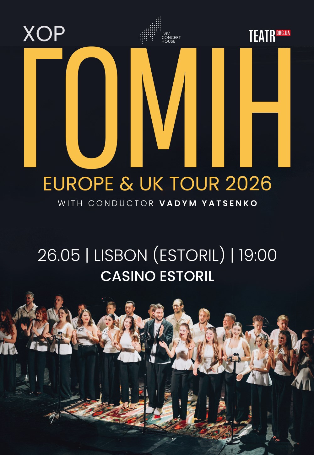 O Coro “Homin” estreia-se em Portugal com um concerto histórico