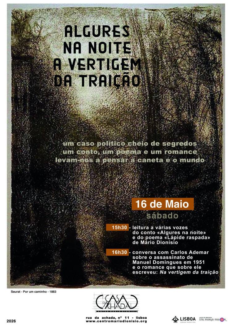 “Algures na noite: a vertigem da traição” junta literatura, memória e política em Lisboa
