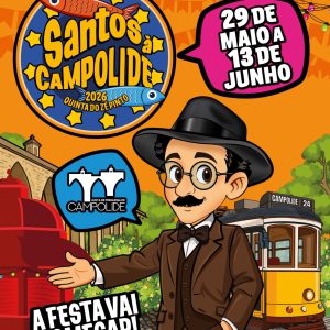 Santos à Campolide 2026