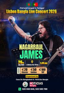 Nagarbaul James leva música do Bangladesh ao LAV